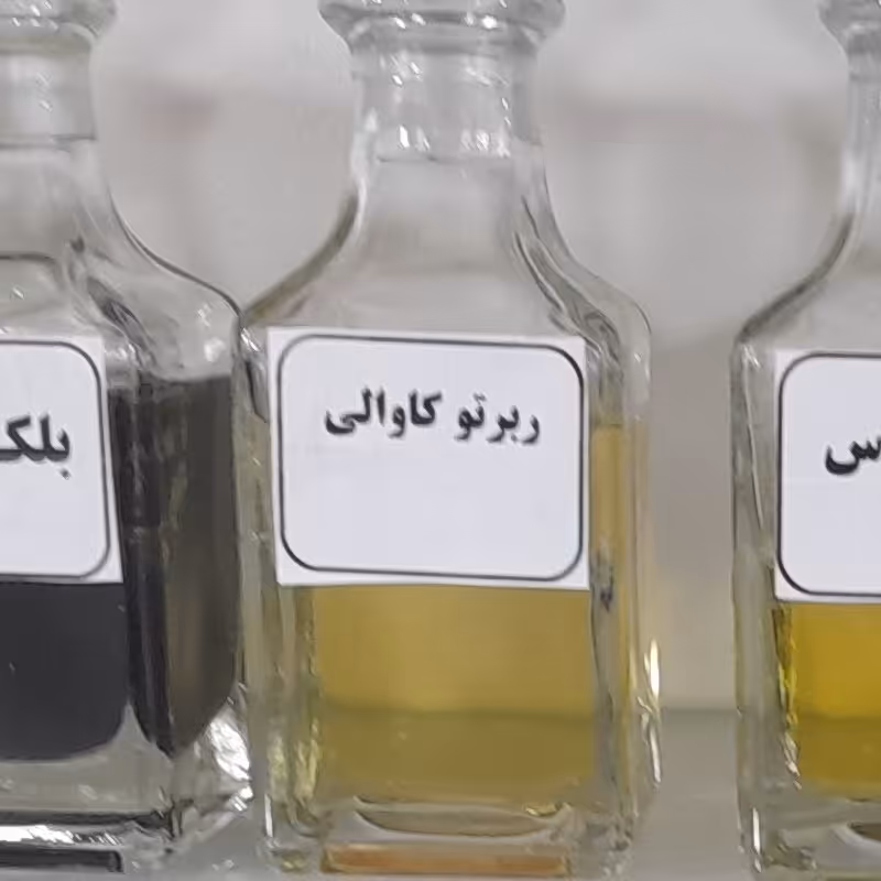 عطر  روبرتو کاوالی 10 گرمی 