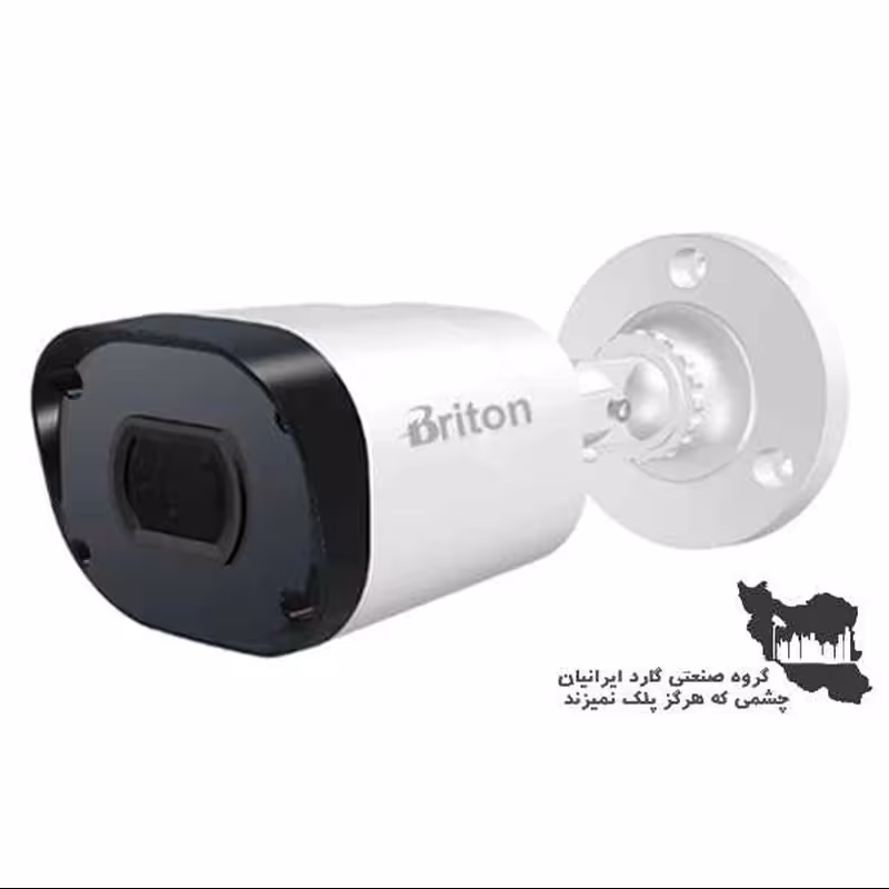 دوربین مداربسته 2 مگاپیکسل برایتون  UVC94B19B دارای 24 ماه گارانتی معتبر
