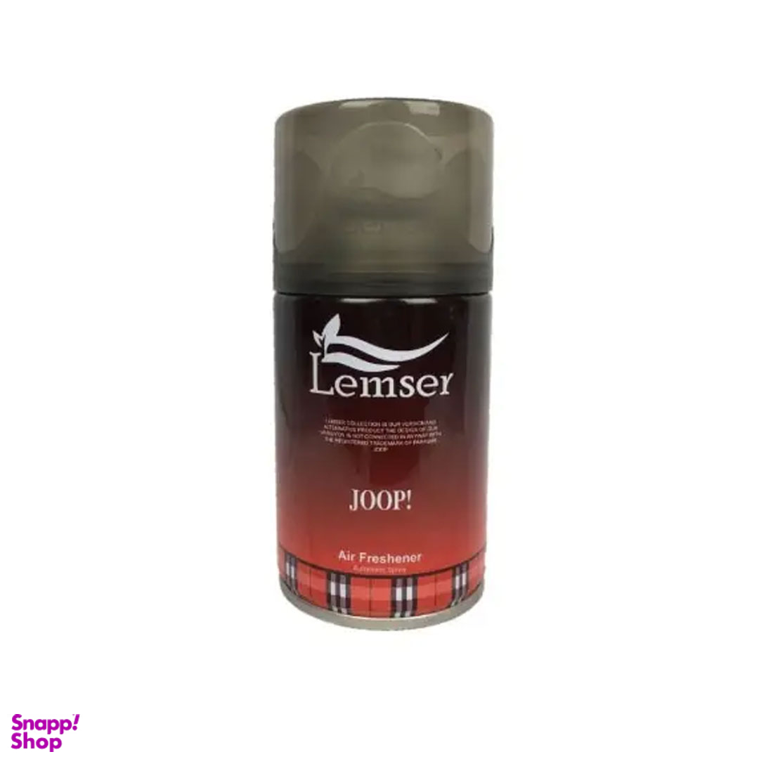 اسپری خوشبو کننده هوا لمسر مدل JOOP حجم 250 میلی لیتر