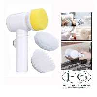 برس جادویی آشپزخانه