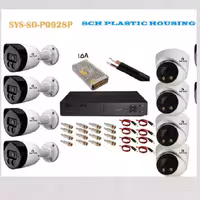 پک 8 عدد دوربین مداربسته دید در شب رنگی برند see one سی شش ماه گارانتی تعویض