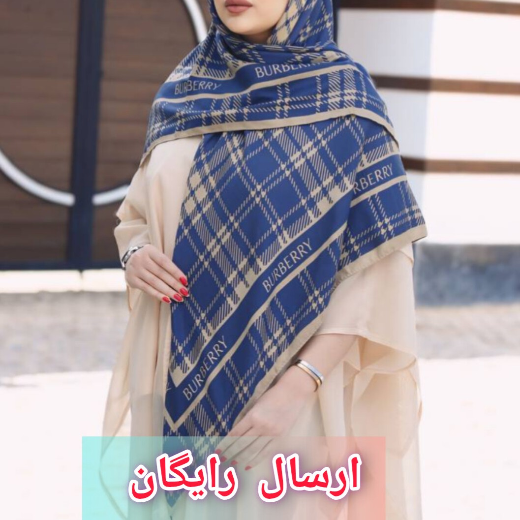 روسری نخی  منگوله دار مجلسی قواره 140