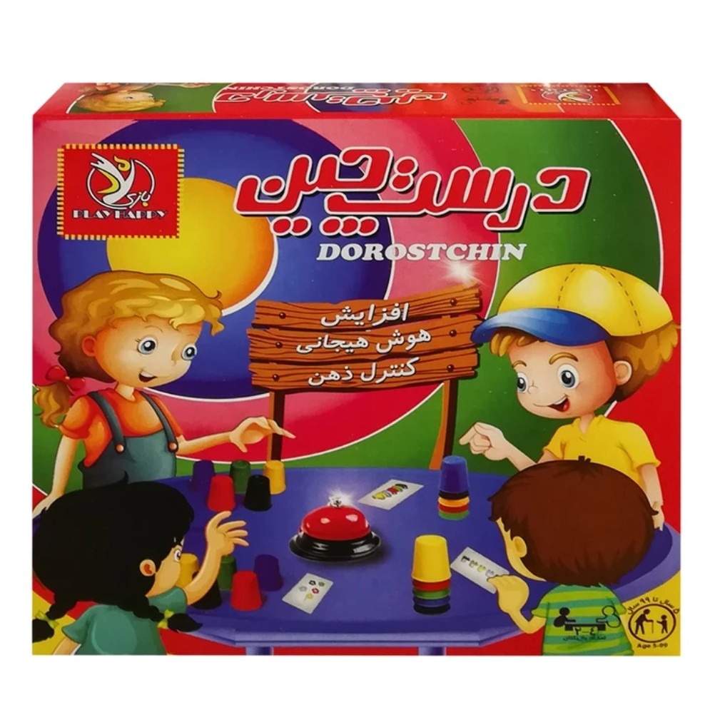 بازی فکری درست چین 