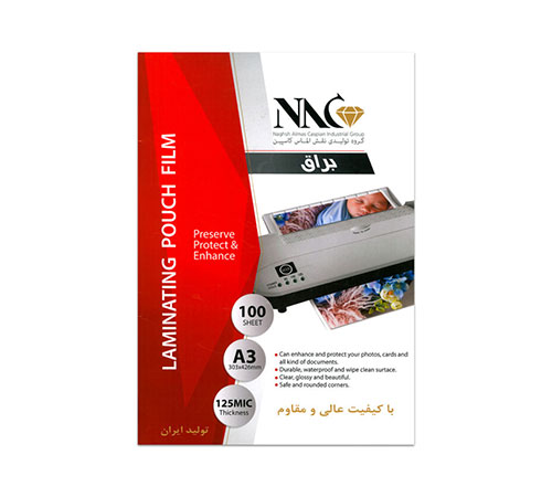 طلق پرس A3 براق 125 میکرون مدل NAC بسته 100 عددی