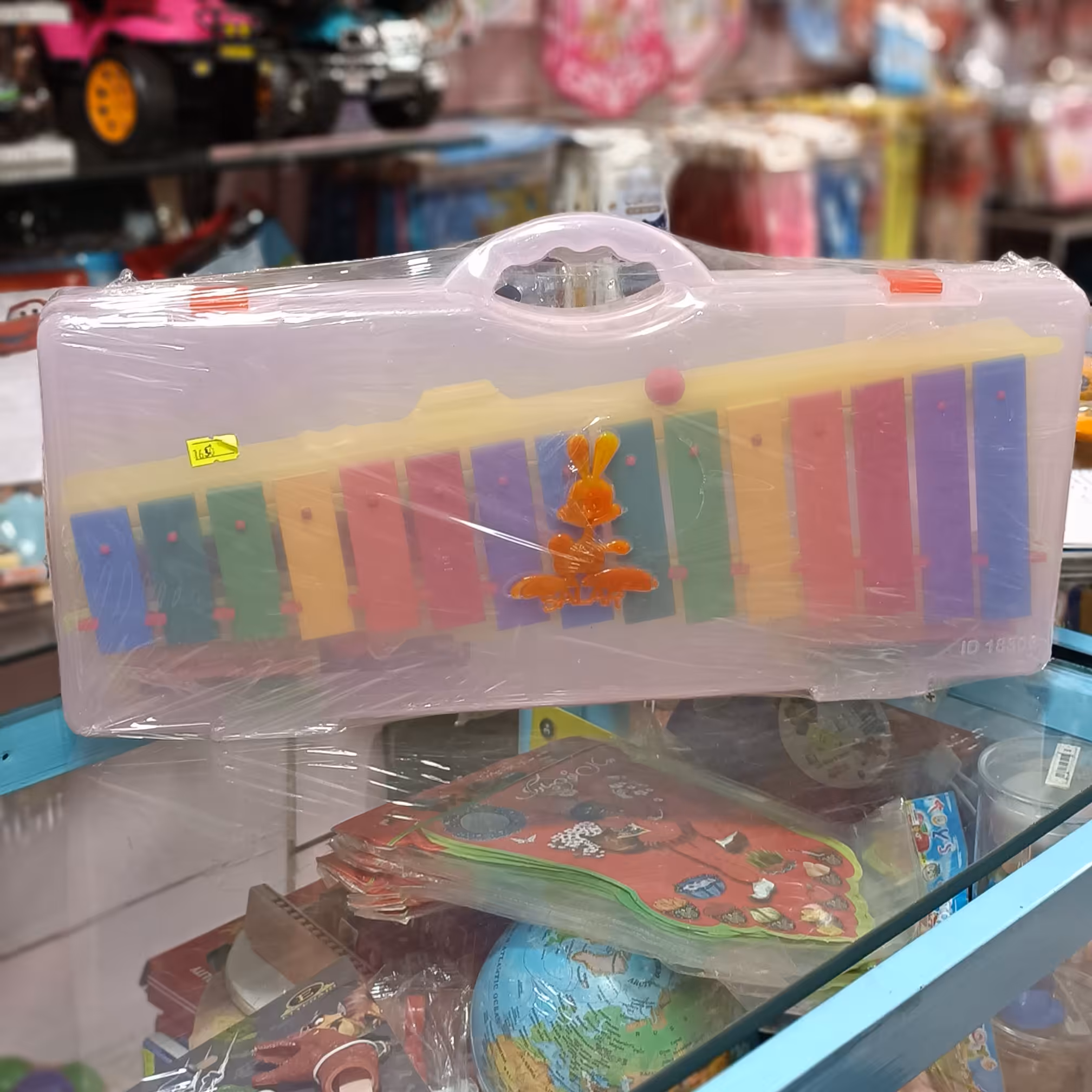 بلز بزرگ چمدانی