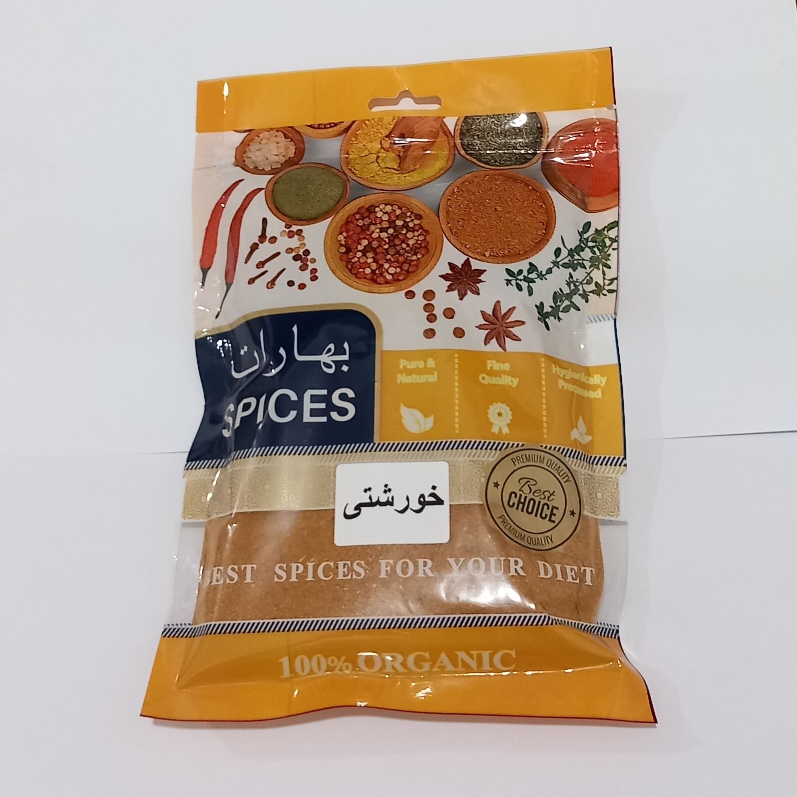 ادویه خورشتی اعلا