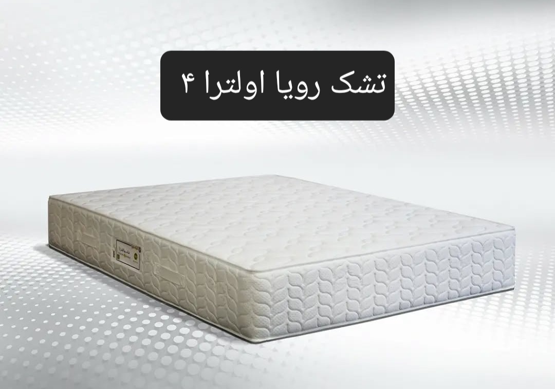 تشک رویا اولترا 4 90×200