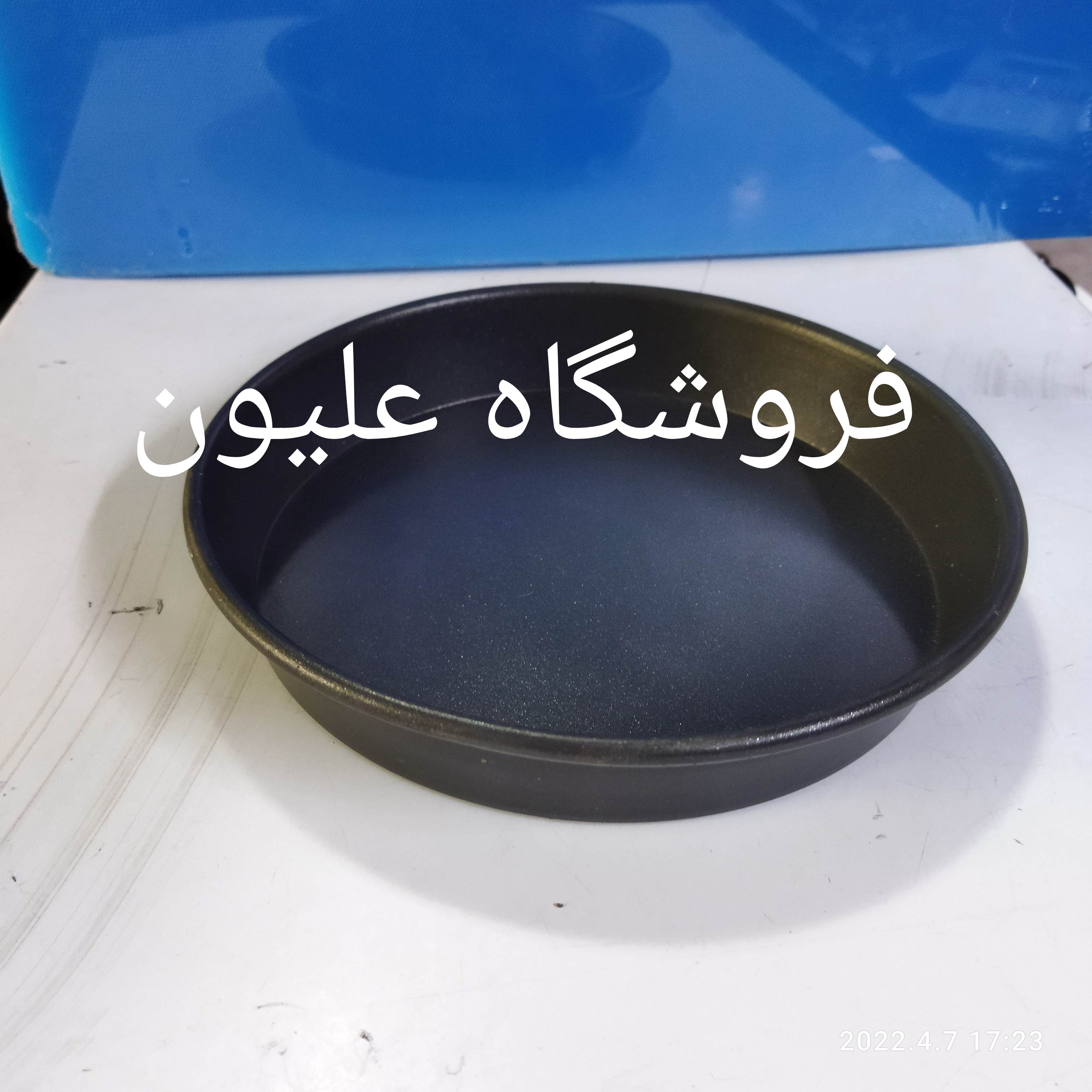 ظرف پیتزا سایز 37 کفه
