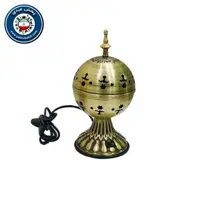 اسپند دود کن برقی ثامن مروارید