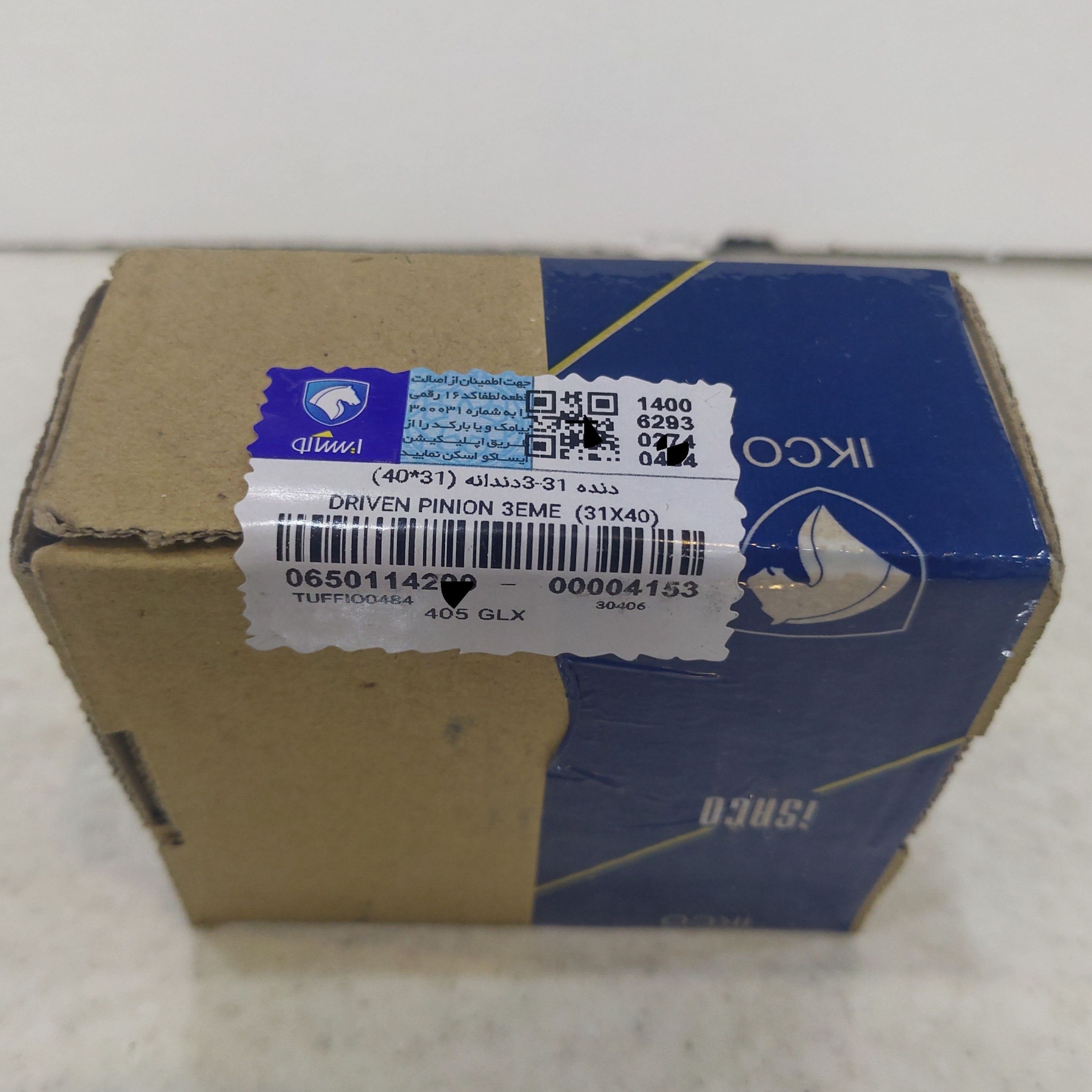 دنده سه 31 دندانه پژو شرکتی با لیبل ایساکو