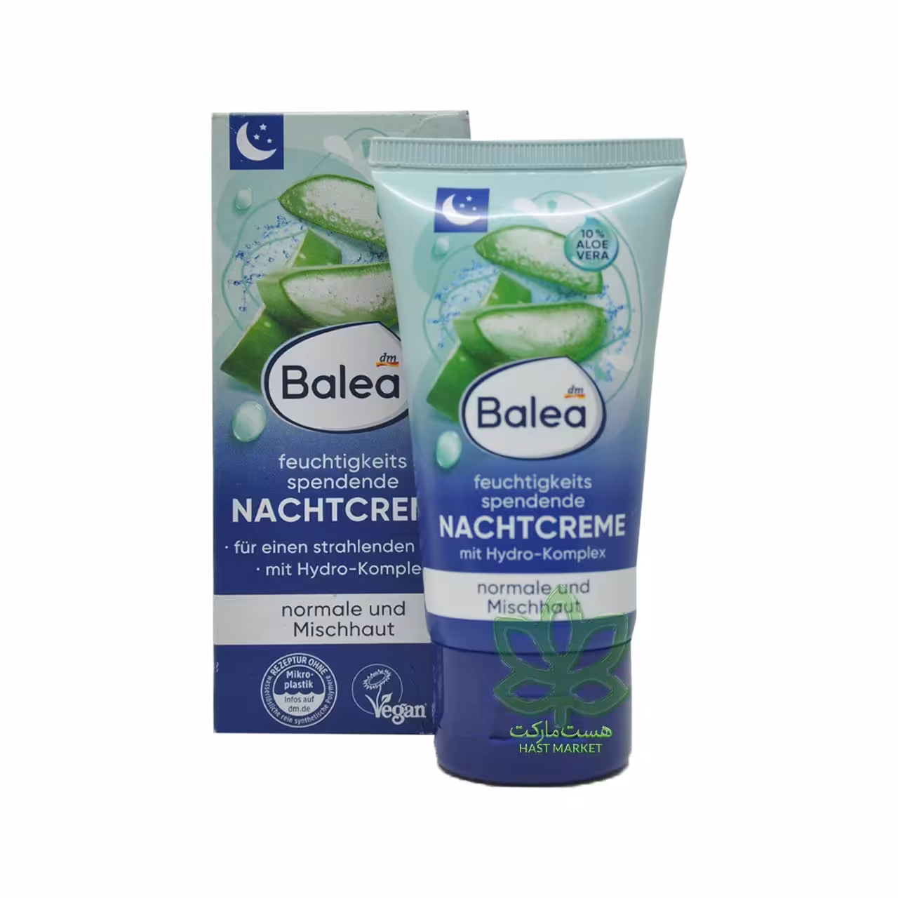 کرم مرطوب کننده آلوئه ورا مخصوص شب باله آ 50 میل - balea