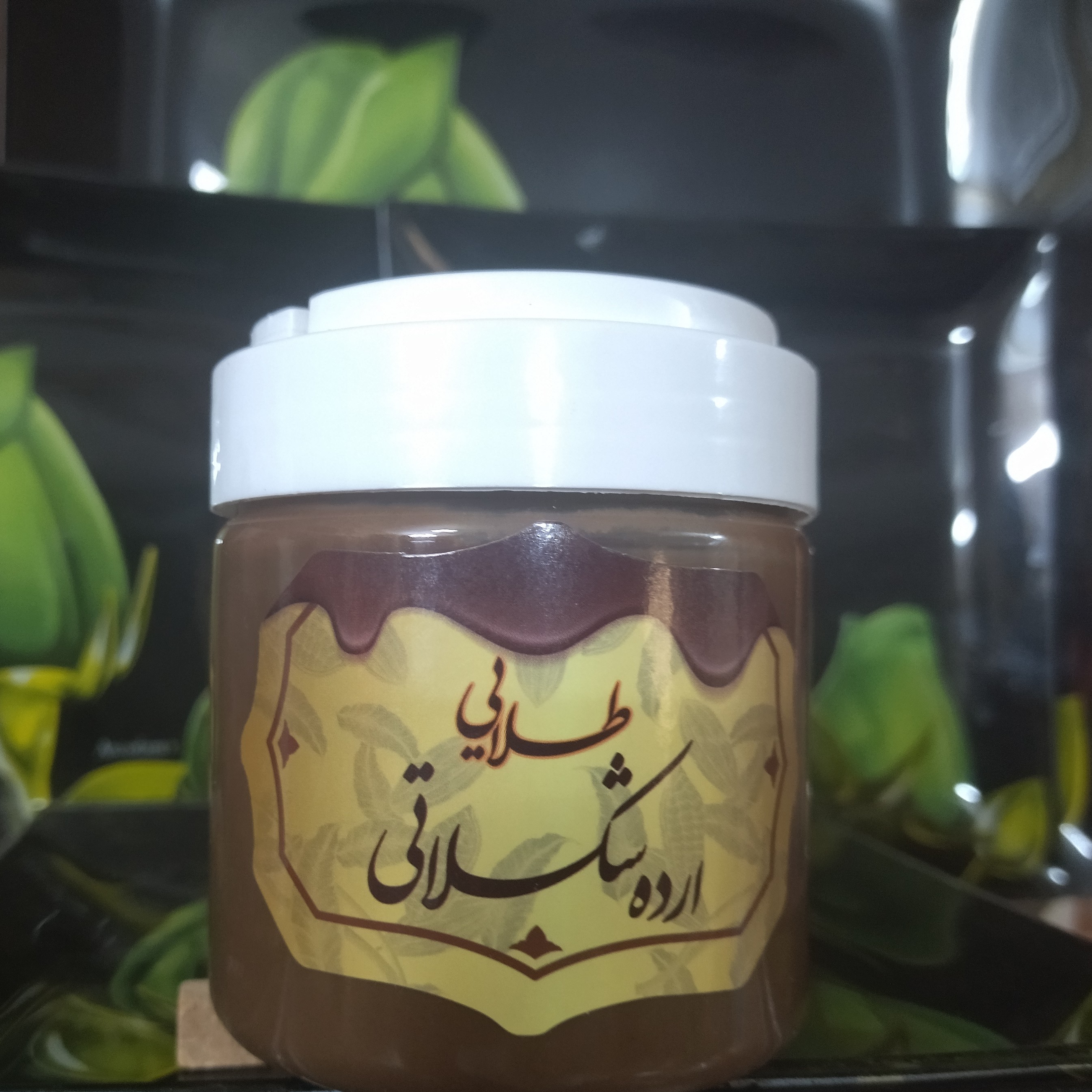 کرم ارده کاکائویی  (نوتلا طبیعی)