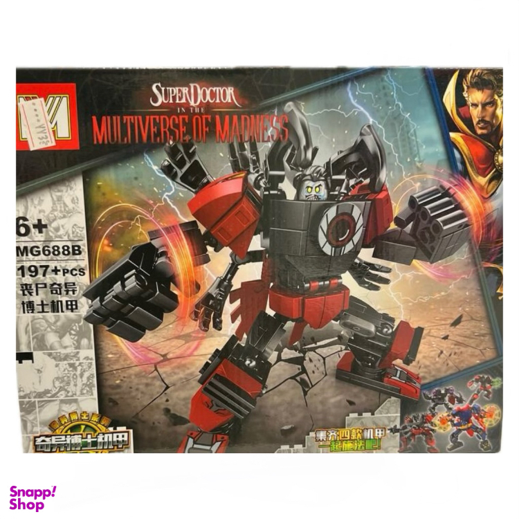 ساختنی طرح دکتر استرنج کد 688B