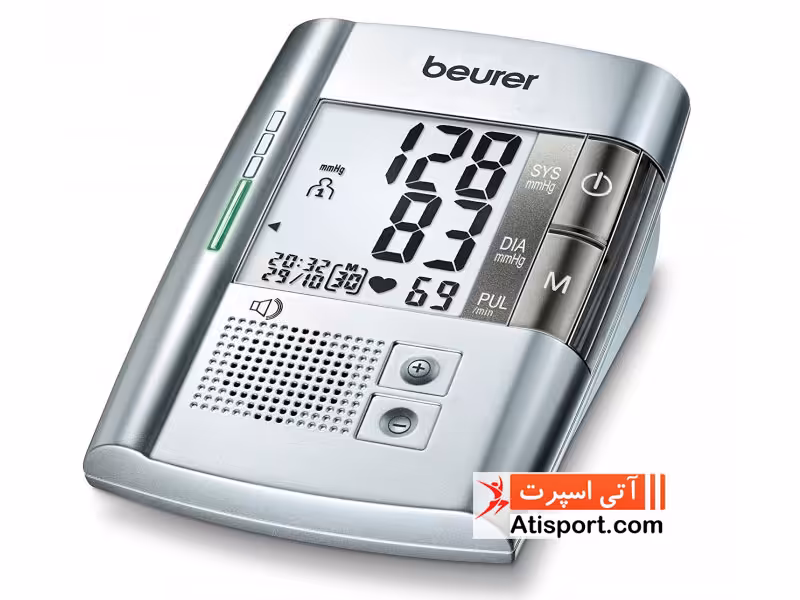فشارسنج دیجیتال بازويي سخنگو بیورر BM19