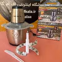 خردکن جیهام3 لیتری مدل YM-103 