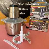 خردکن جیهام3 لیتری مدل YM-103 