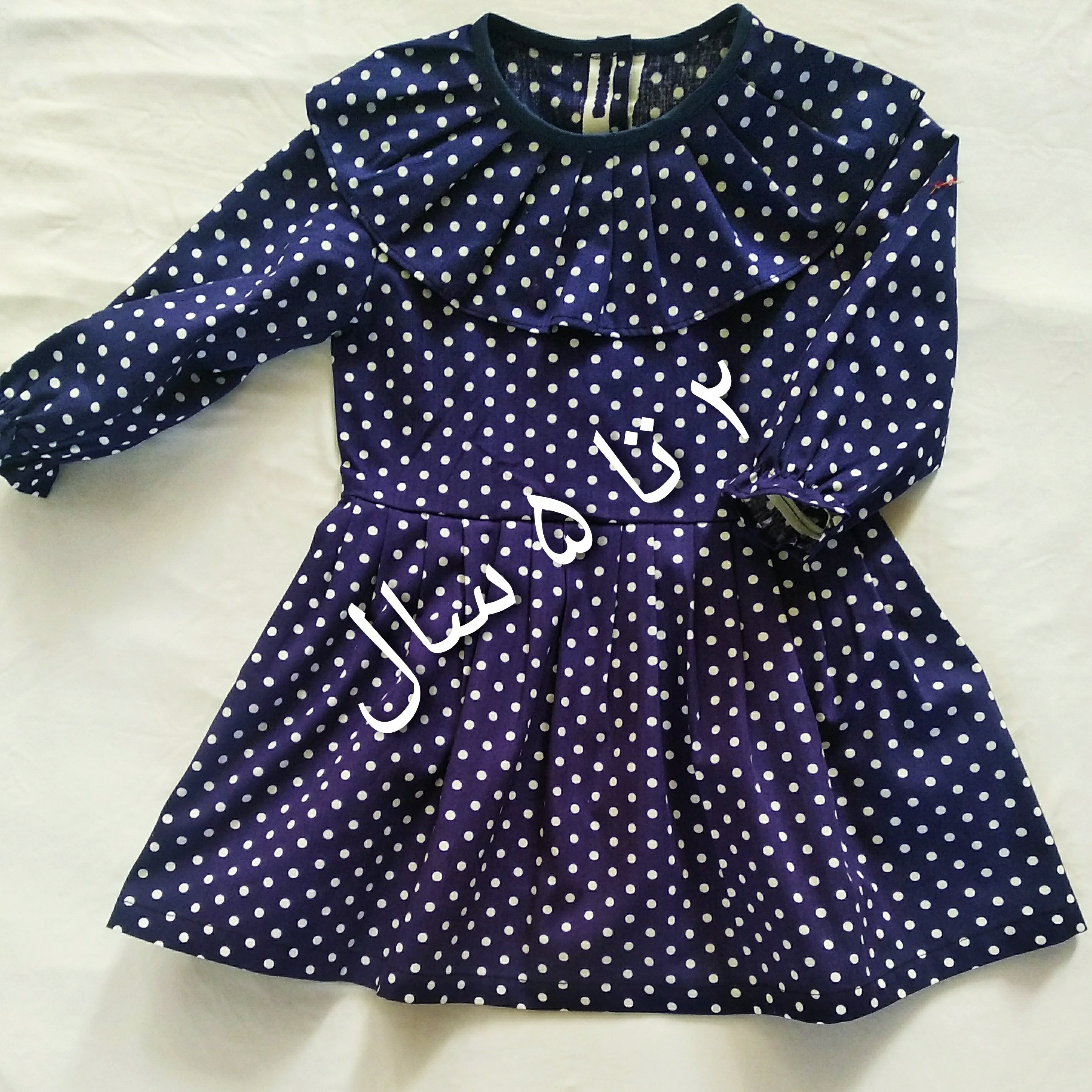 لباس دخترانه پوشیده کتان 2 تا 5