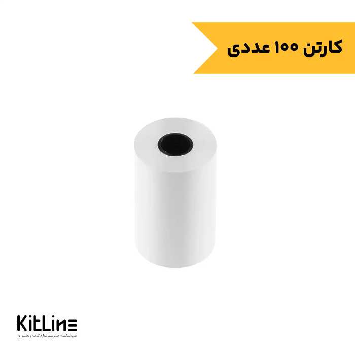 رول دستگاه پوز مشکی 16 متری هانسول (کارتن 100 عددی)