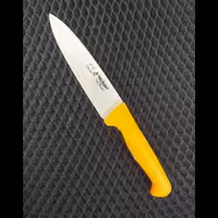 چاقو آشپزخانه بره ای 
