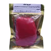 خمیر مجسمه سازی 250 گرمی سلیمانی