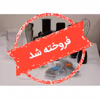 گوشت کوب برقی براون مدل 7075 (آسیب دیده)