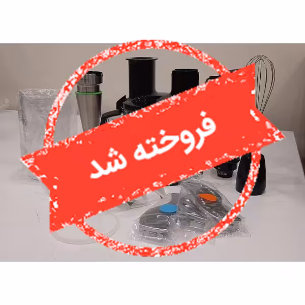 گوشت کوب برقی براون مدل 7075 (آسیب دیده)