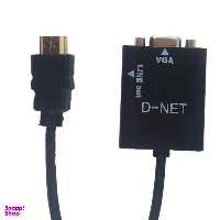 مبدل HDMI به VGA دی نت مدل HD-C01