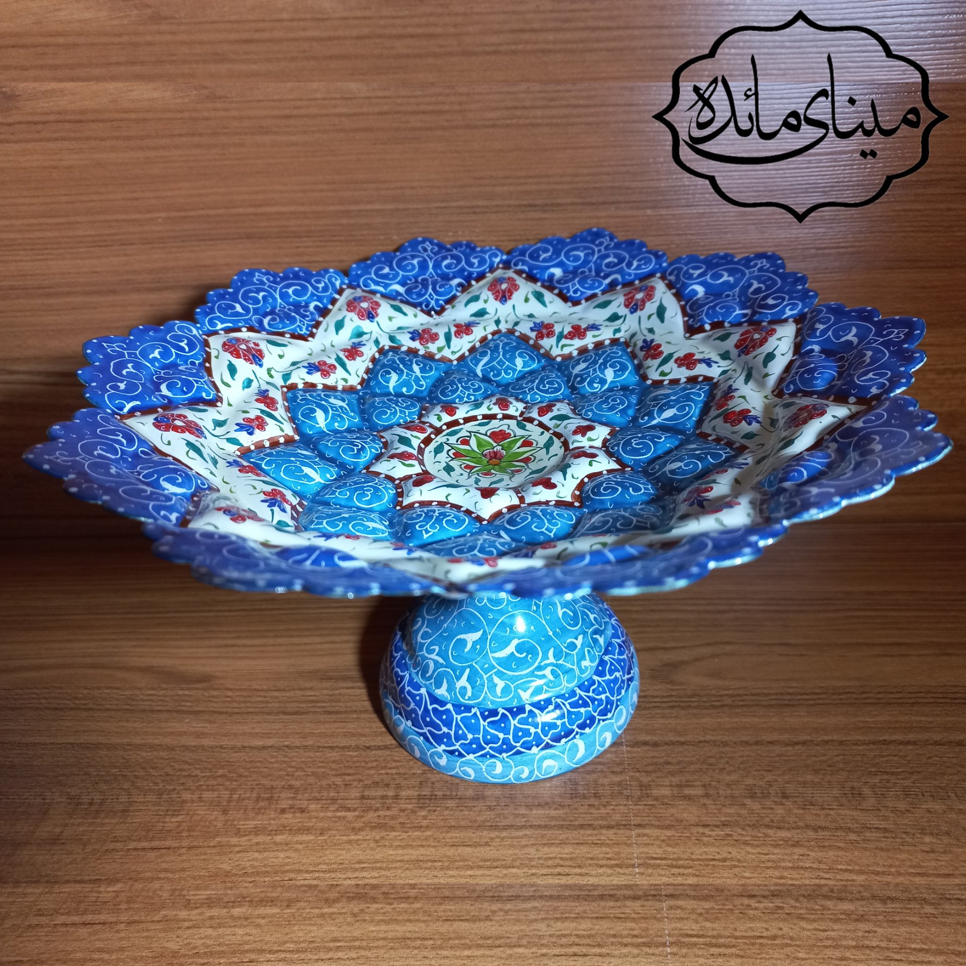 شیرینی خوری میناکاری مسی