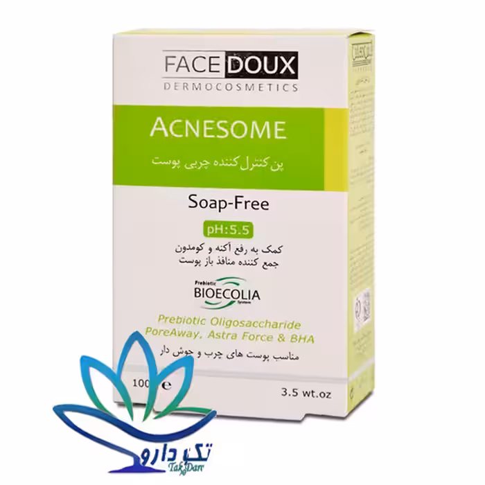 پن کنترل کننده چربی آکنه زوم فیس دوکس