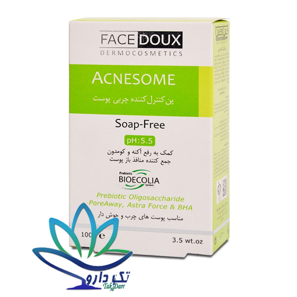پن کنترل کننده چربی آکنه زوم فیس دوکس