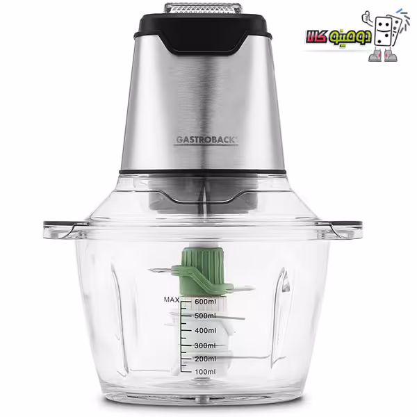 خرید خرد کن گاستروبک مدل 40961 - دومینو کالا
