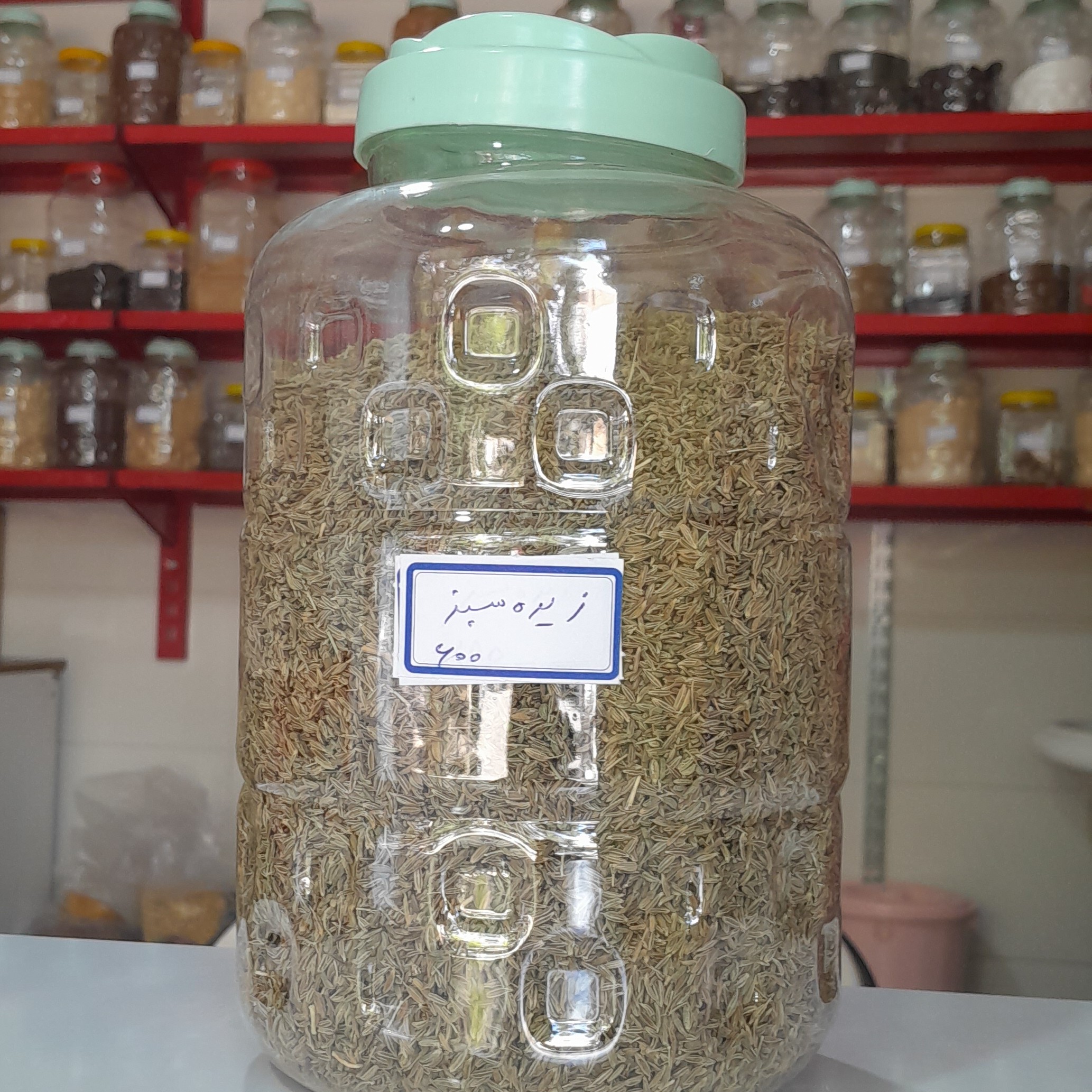 زیره 75 گرمی سبزینه