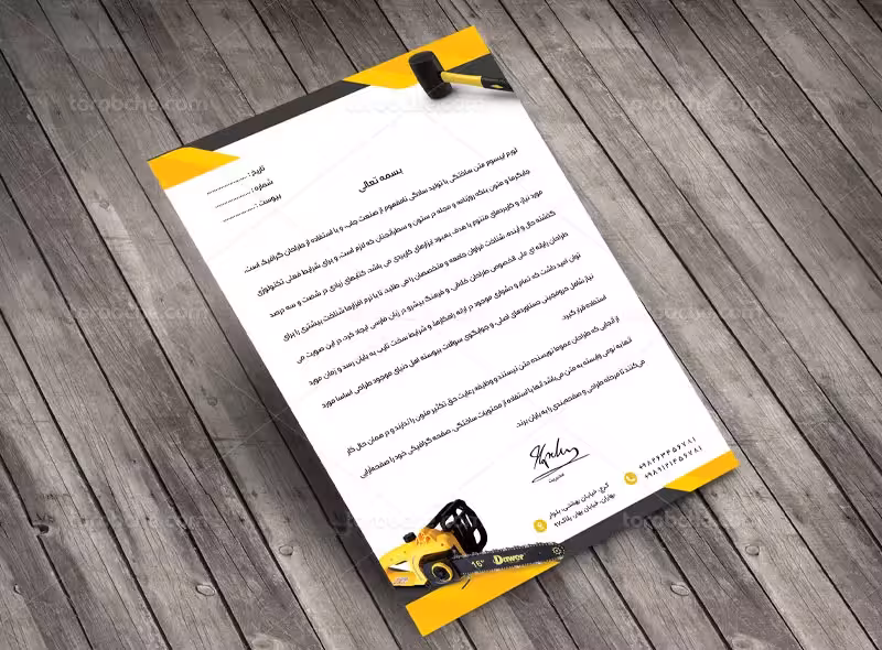 سربرگ ابزار و یراق آلات | گرافیک با طعم تربچه