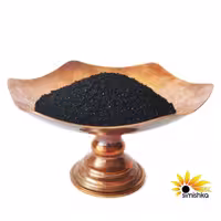 سیاهدانه 250 گرمی سیمیشکا