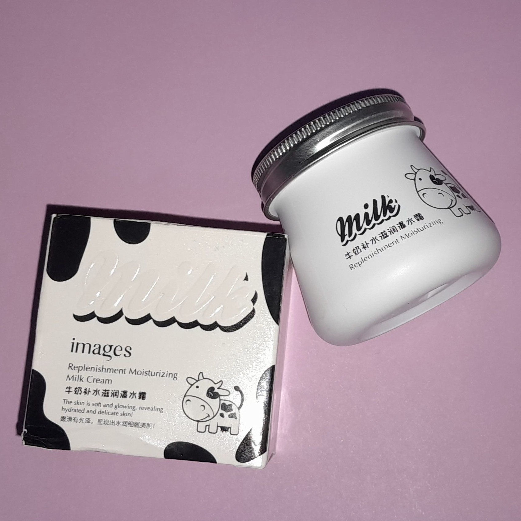 کرم شیر گاو  ایمیجز