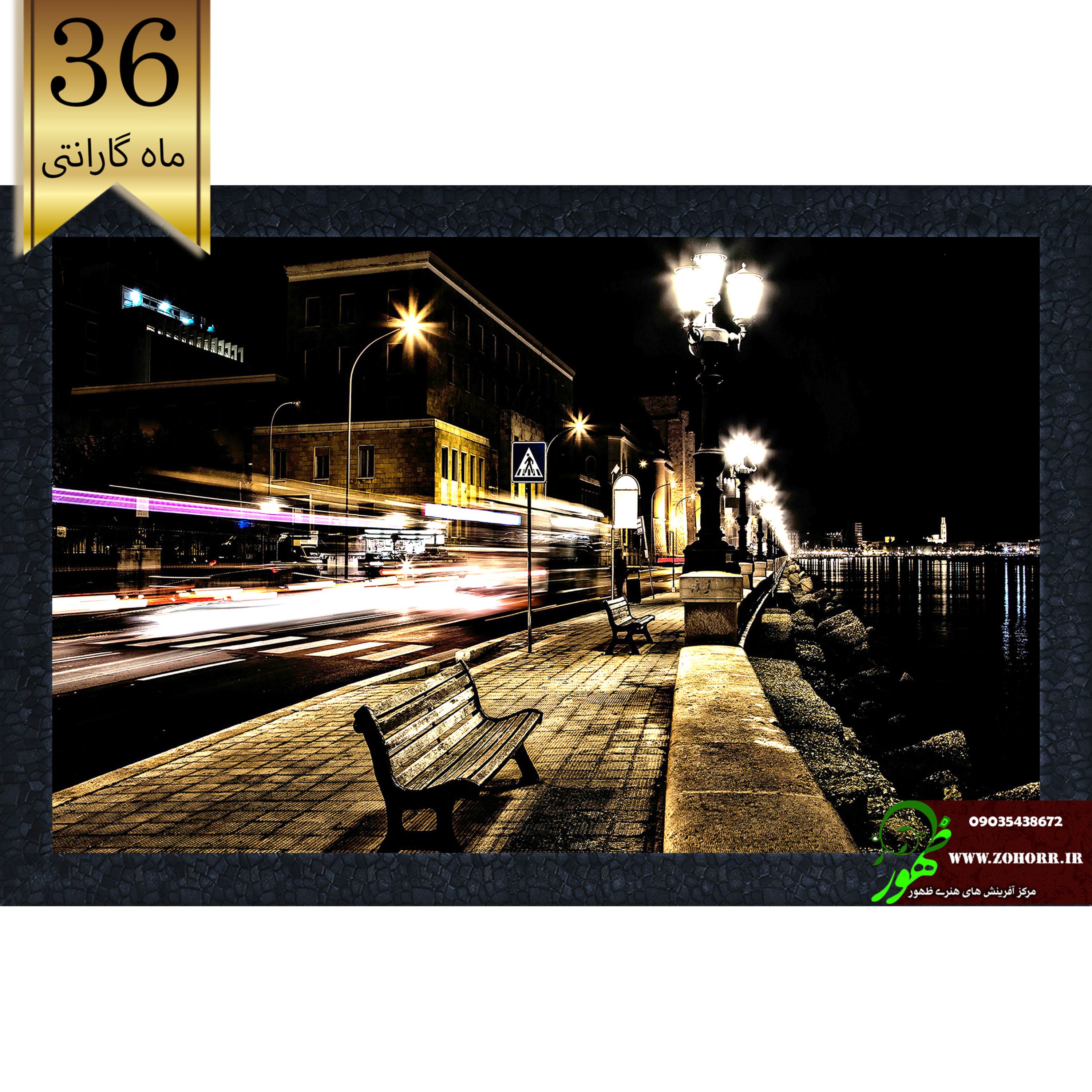 تابلو شب خواب خیابان بلر نور