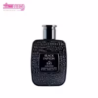 ادو پرفیوم بلک پاپیون ریو کالکشن حجم 100ml