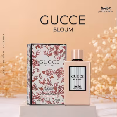 عطر ادکلن زنانه گوچی بلوم صورتی جسیکا تواین (جسیکا تویین) Jessica Twain Gucci Bloom - اورجینال