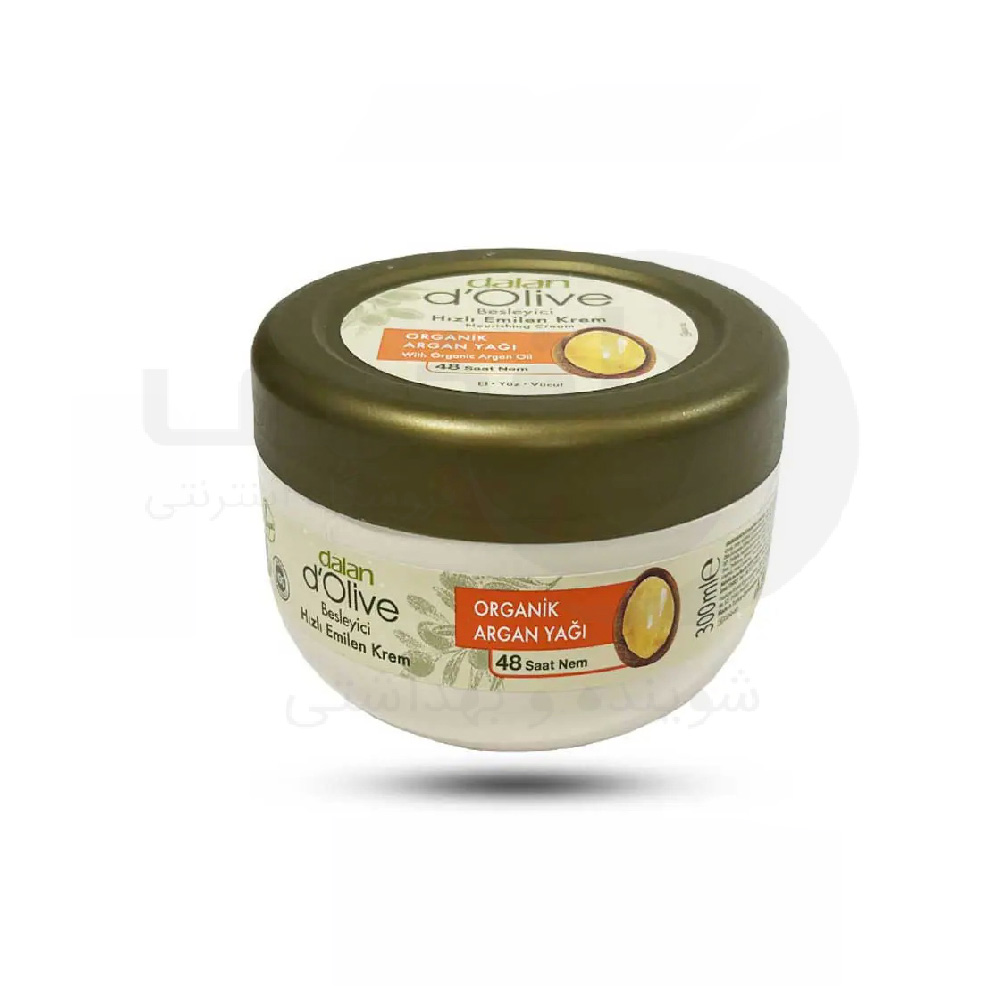 کرم مرطوب کننده کاسه ای دالان حاوی روغن آرگان حجم 300 میل