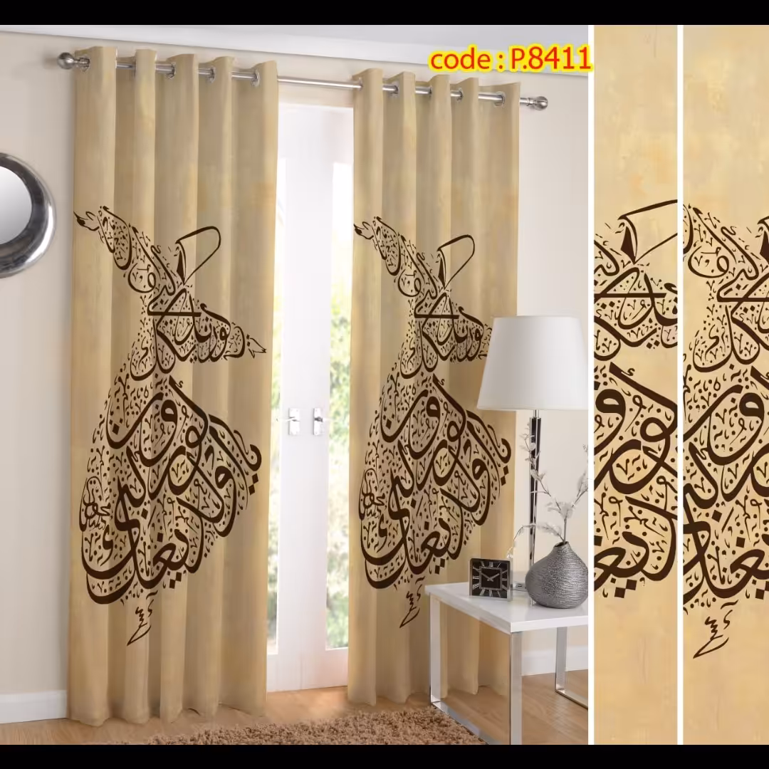 پرده پذیرایی دو قواره طرح نستعلیق کد P8411