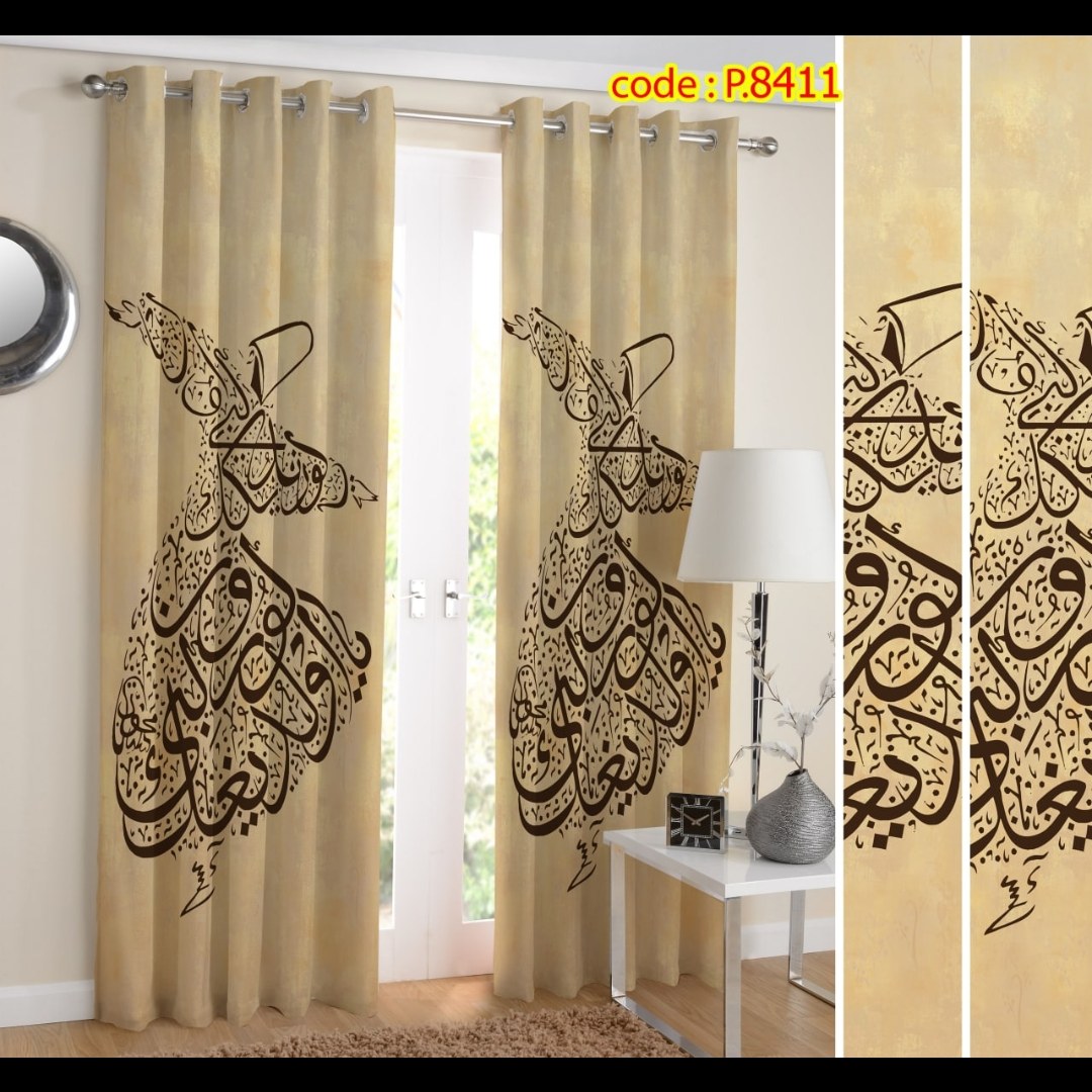 پرده پذیرایی دو قواره طرح نستعلیق کد P8411