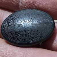 حدید  4 قل خط لیزری آیه چهار قل (ارسال رایگان ) محصول جمکران خورشیدآل یاسین