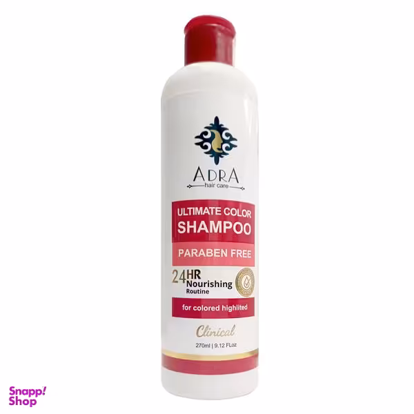 شامپو تثبیت کننده رنگ مو آدرا مدل Ultimate color حجم 270 میلی لیتر