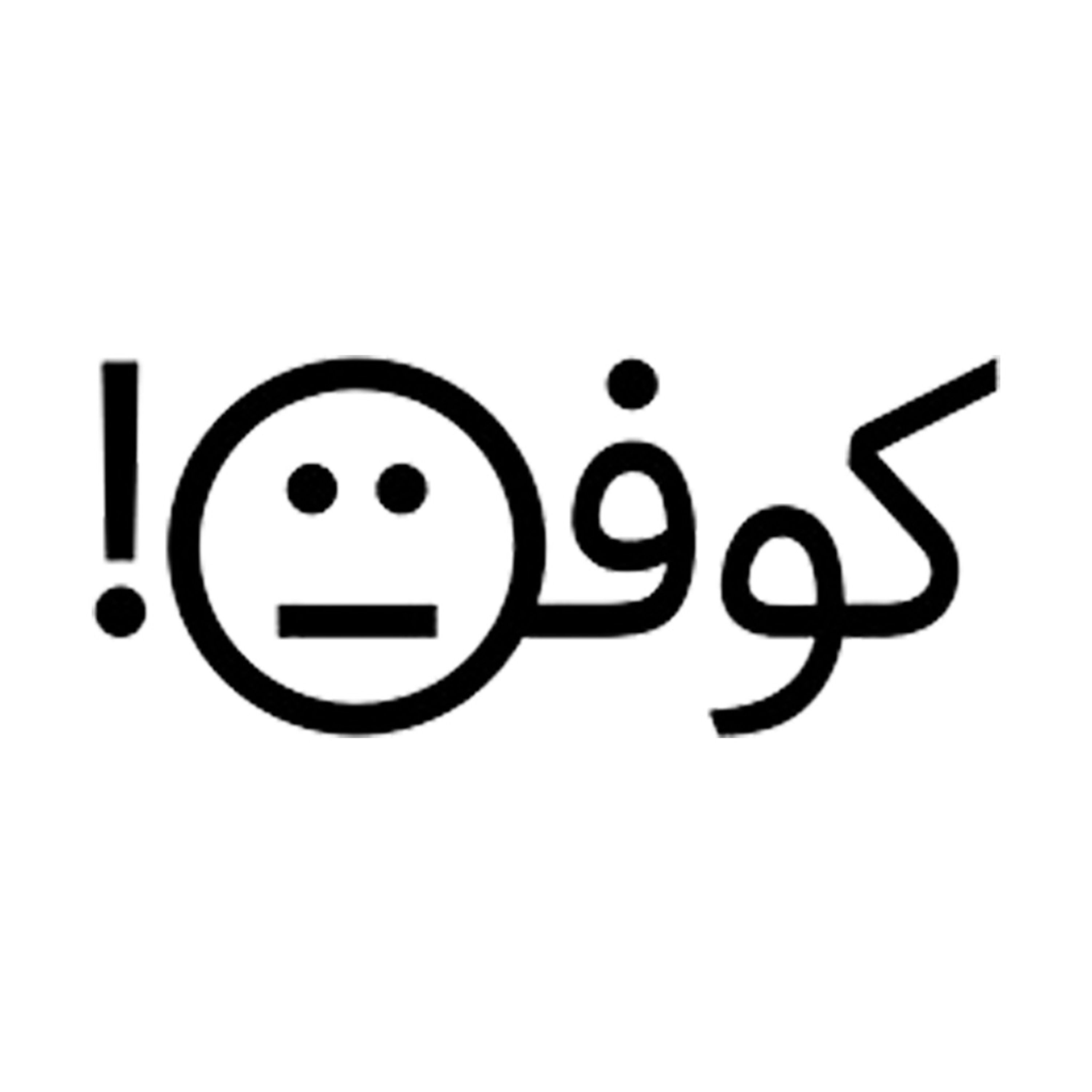 برچسب بدنه خودرو اکسان استور طرح فان کد Sk232