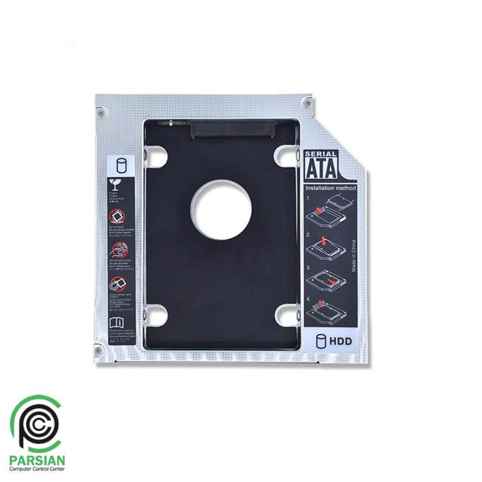 براکت هارد اینترنال مدل 9.5 hdd caddy