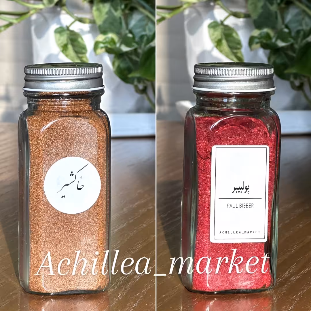 شیشه  ادویه مک کارتی  ارتفاع 12 سانتی متر