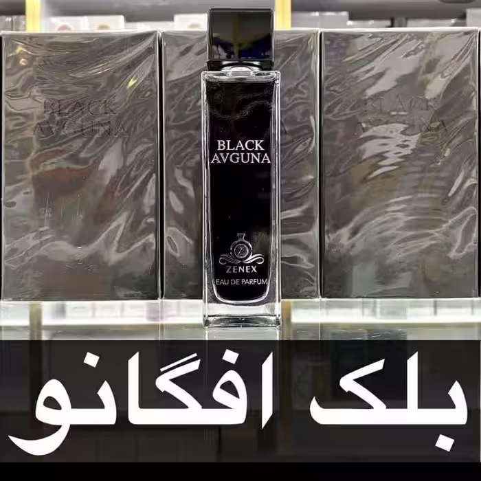 ادکلن بلک افگانو 100میل برند زینکش طبع گرم و تلخ