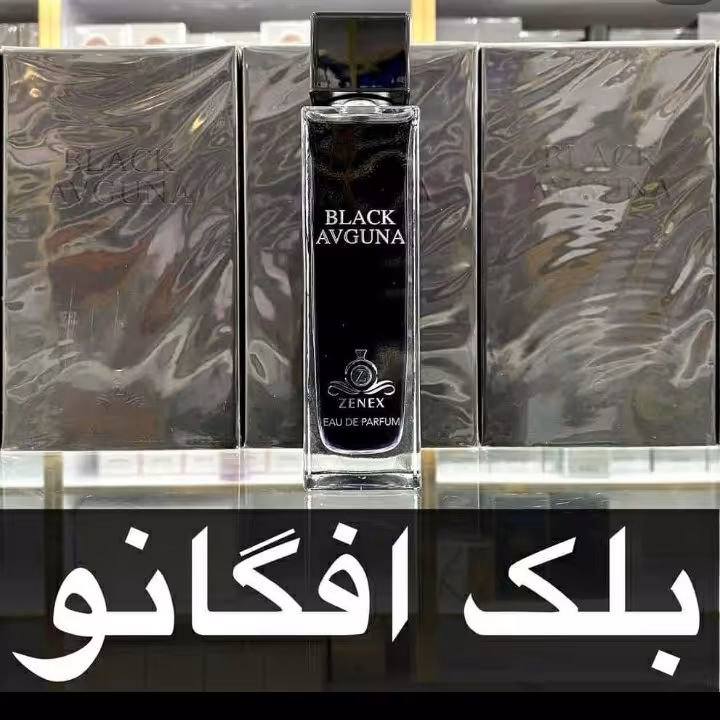 ادکلن بلک افگانو 100میل برند زینکش طبع گرم و تلخ