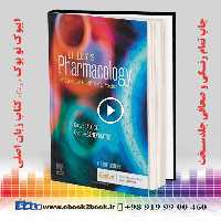 Lilley’s Pharmacology for Canadian Health Care Practice 4th Edition