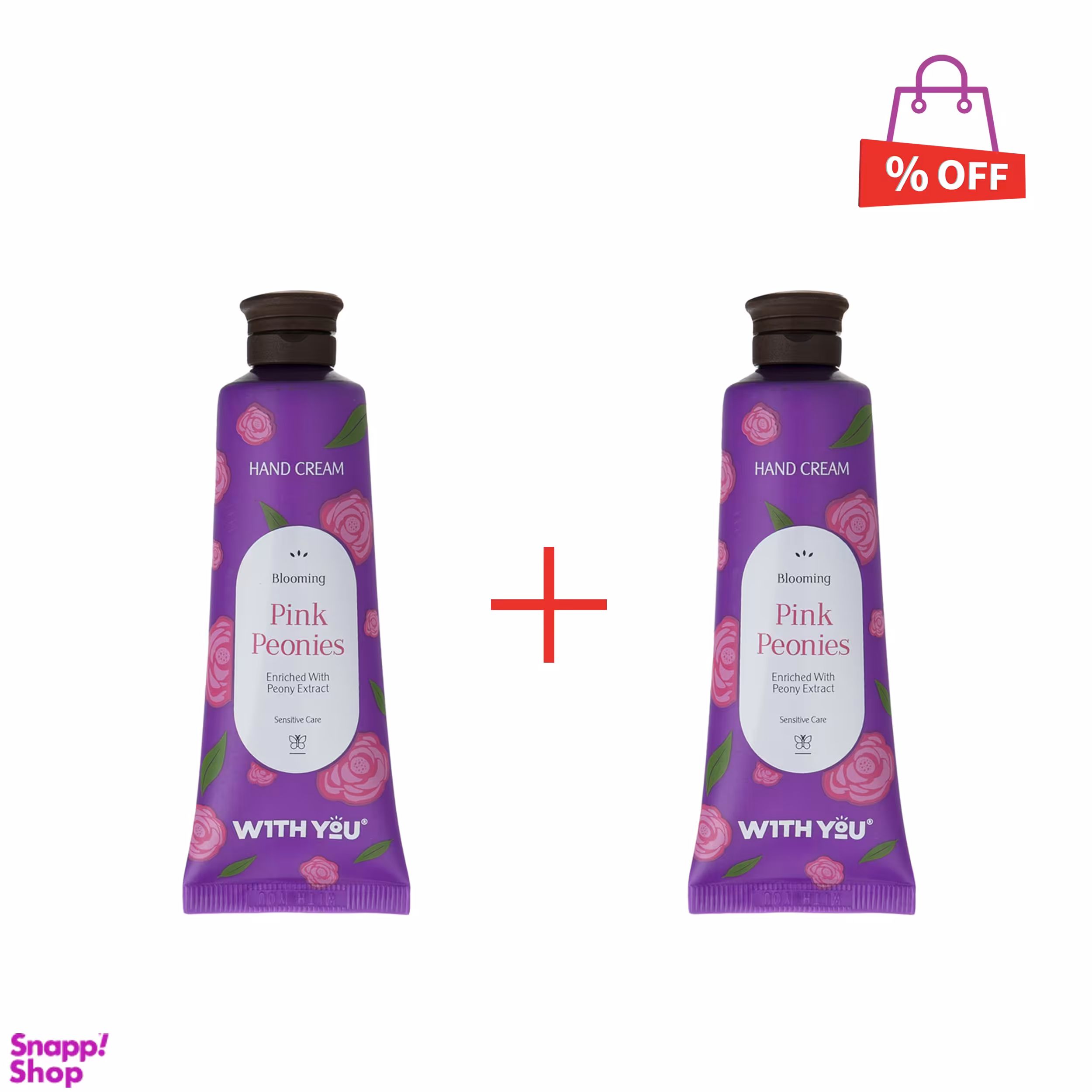 کرم مرطوب کننده ویت یو (with you) مدل Pink Peonies حجم 50 میلی‌ لیتر مجموعه 2 عددی